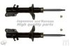 ASHUKI N330-24I Shock Absorber